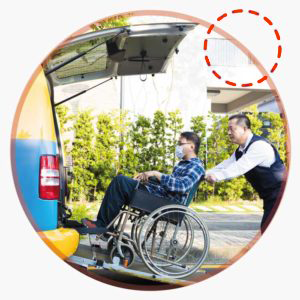 Patient-travel-support-1-300×300-o